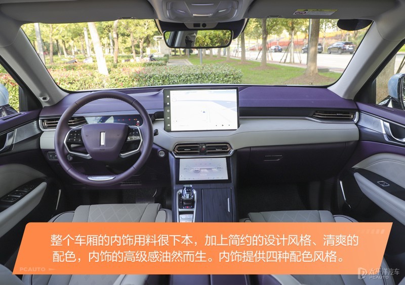 上海博通教育收费带来汽车行业特斯拉教授华为3.5倍奇迹三大