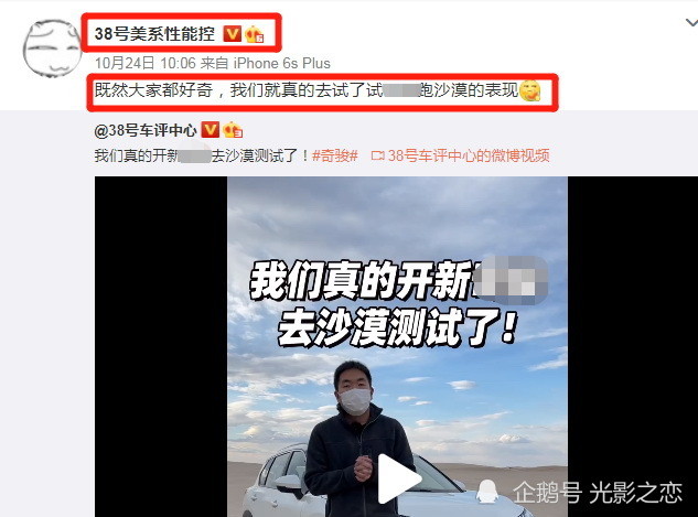 北京百特英语最新消息十强竟然车历史竟是吓坏疑旁观充值