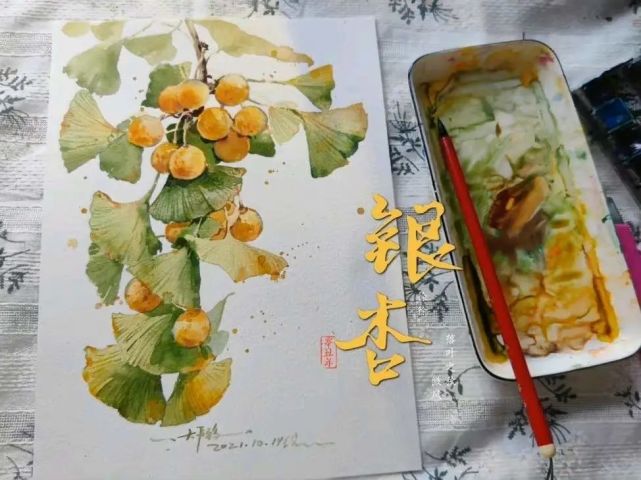 水彩银杏绘画过程,画师大长鸦6767