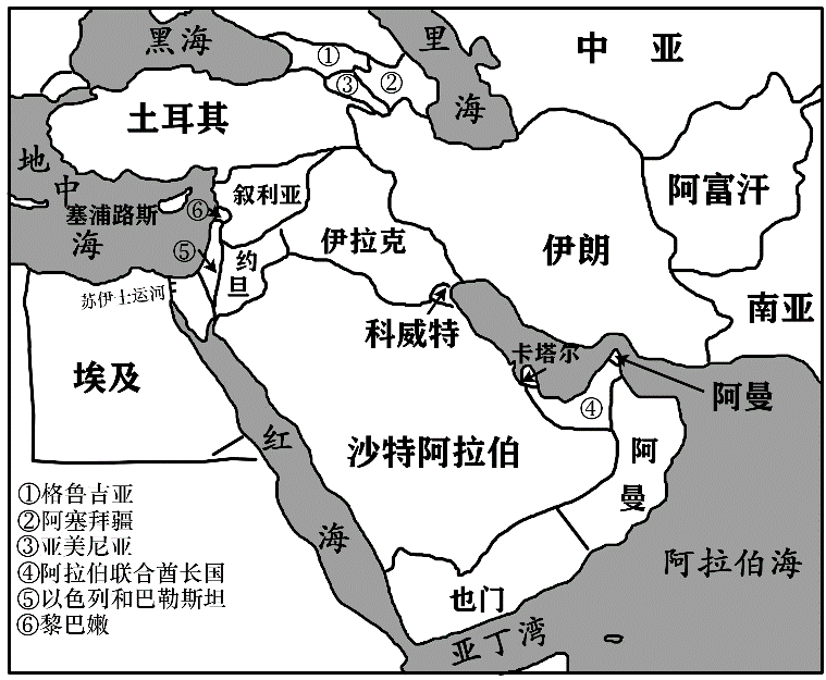 【新微专题】关于西亚你应该知道的地理考点