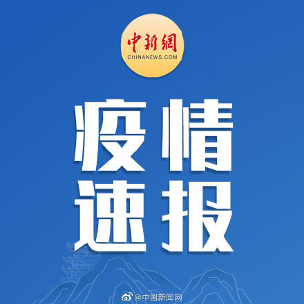 星辉娱乐注册_星辉app下载_时尚百搭_经典潮流_时尚穿搭生活-淘奢吧