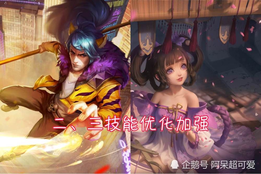 小乔韩信加强,4款限定皮肤8连抽,未成年白嫖皮肤的唯一机会