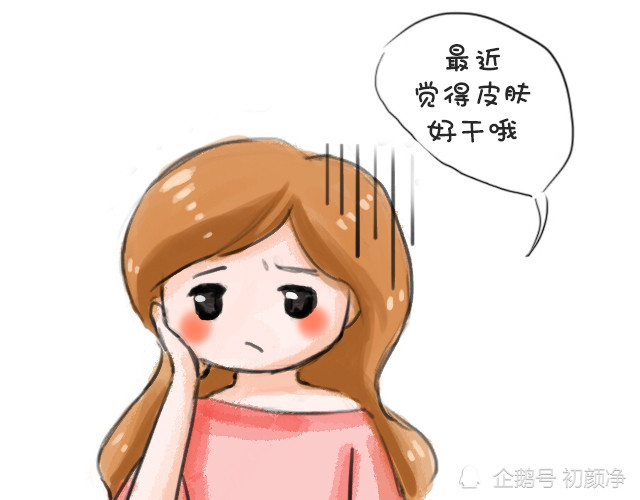 哪些人早上不洗脸更有利于护肤别不信还真不少