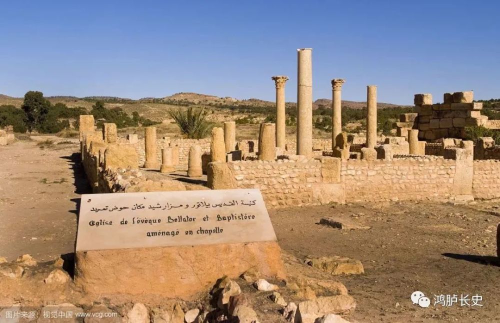 迦太基城失陷,在汪达尔人的严酷统治之下,大量民众流离失所