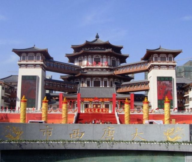 西安免费景点排名前十(西安景点排名前十的有哪些)