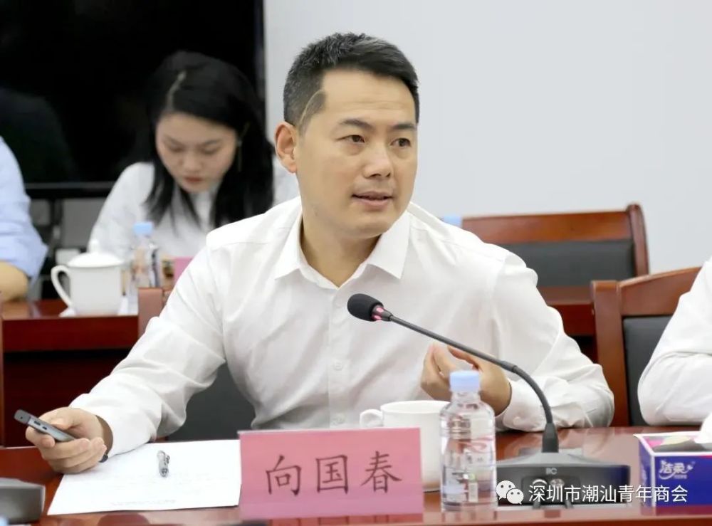 未来城市新探索海岸集团与特斯联举行战略合作签约仪式