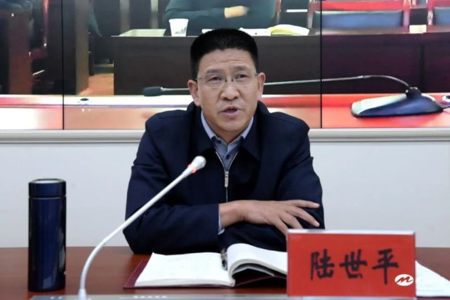 民勤县新冠肺炎疫情联防联控工作领导小组召开日调度会陆世平出席并