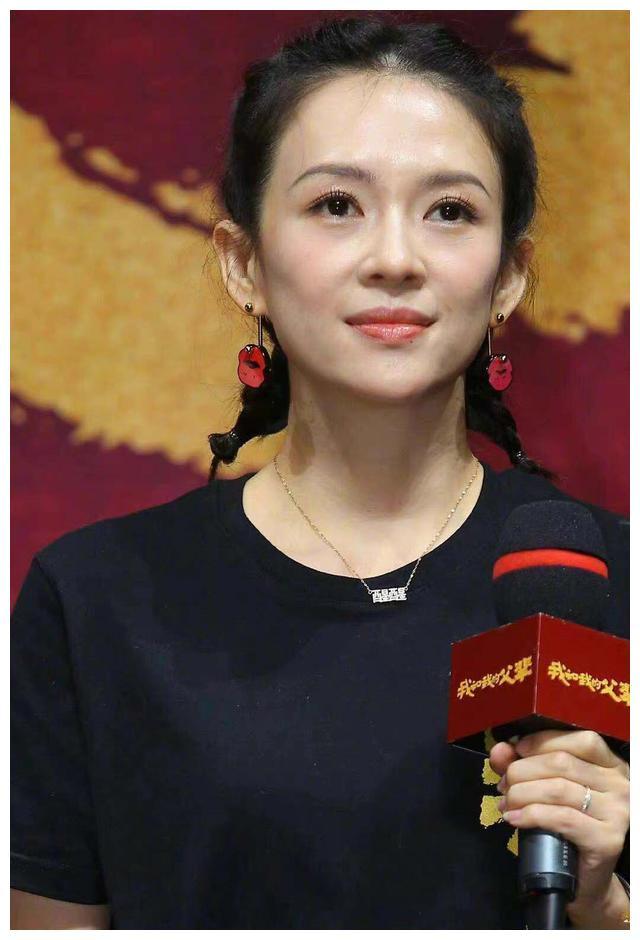 自从与汪峰结婚后"国际章"章子怡的人生变得更加圆满.