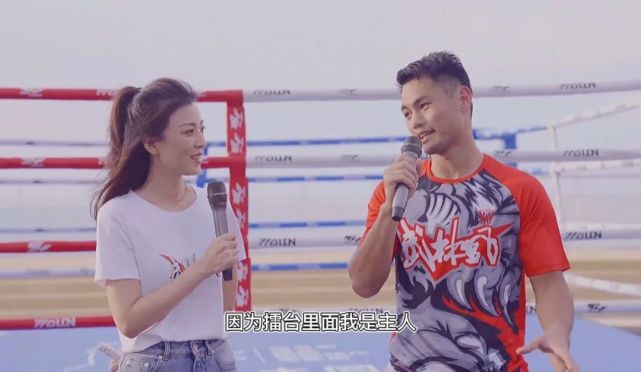 我才是最终boss!欧阳锋霸气回呛:我中国火哥要把他烧成灰!