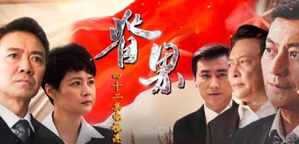 脊梁迅雷下载西瓜在线观看免费观看在线完整观看电影免费观看