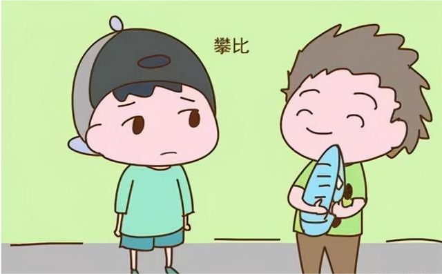 孩子学会攀比,家长别急着责骂,要学会克制,接受他的情绪