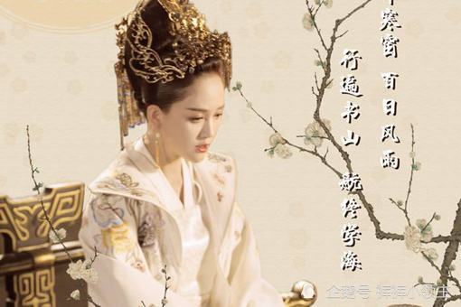 杨坚对独孤皇后是真心吗?