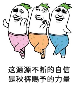 小學課文中的寒號鳥不肯搭窩,終於找到原因了!