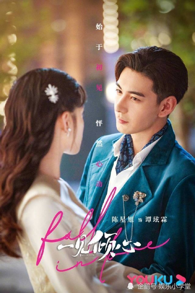 国子监来了个女漫威完整免费观看免费加长版1080高清版中字已完结