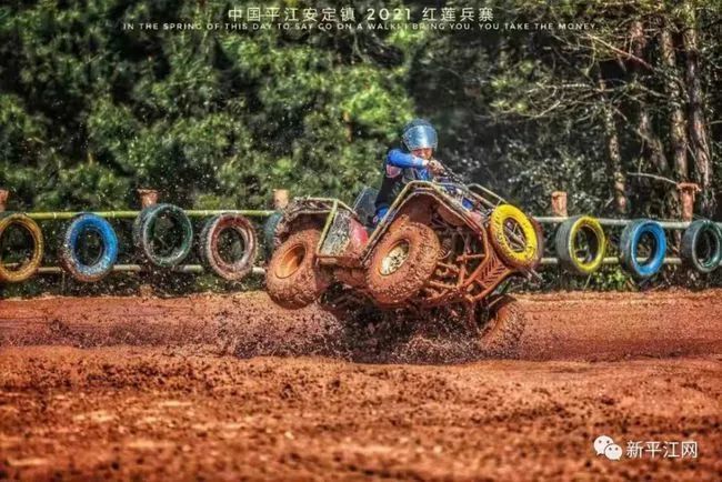 平江红莲兵寨,又一奇山秀水