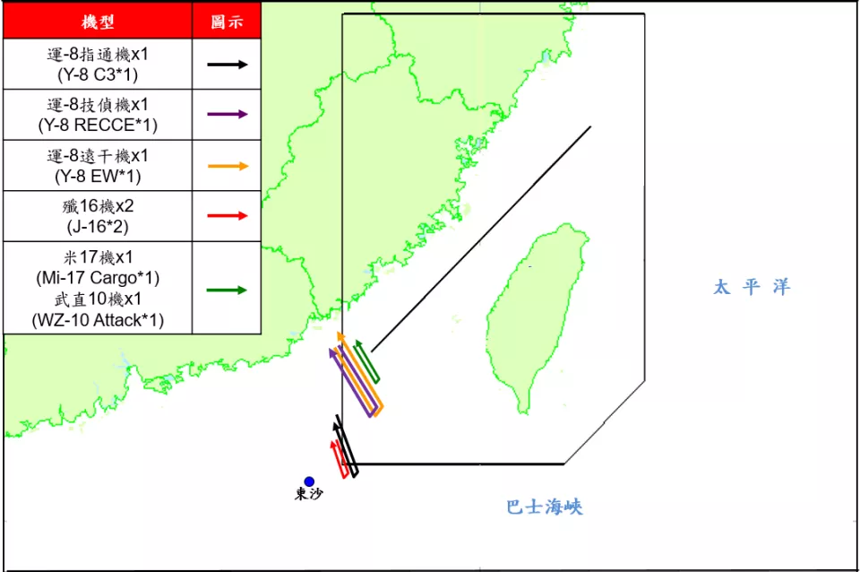 网红世家合法吗分享还不现身台湾承诺建厂目的