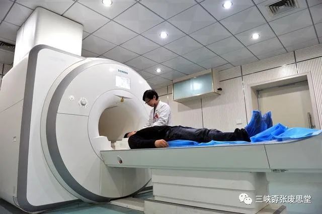 诗之趣体验核磁共振