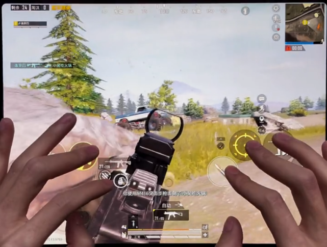 和平精英:前有单手白客,后有十指潇逸,指环王到底有多少手势?