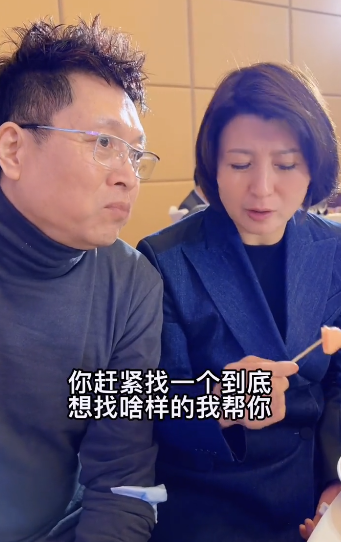 主持人王为念遇上闫学晶,被调侃62岁还没结婚,名嘴也被怼到语塞_腾讯