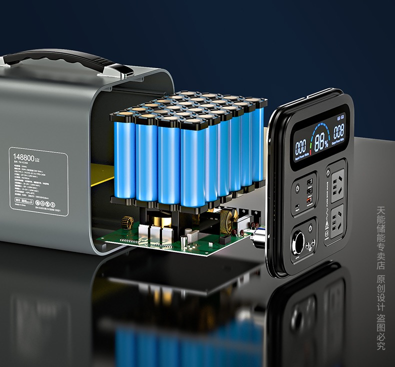 户外用电神器天能移动储能电源