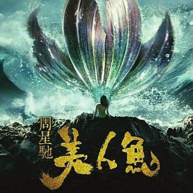 中国最新票房排行榜_中国电影周末票房排行榜至11月2日,《长津湖》1.22亿结束4连冠