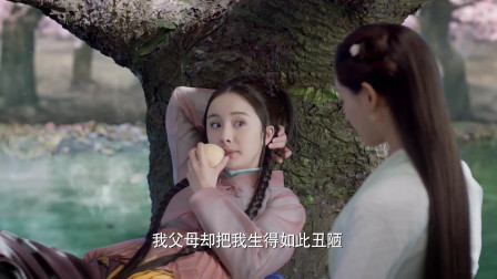 曾不止一次在她面前提起这事,白浅见她如此在意,便托折颜教给玄女一道