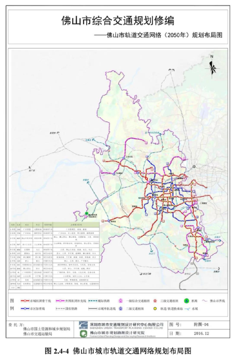 南庄地铁2号线路图图片