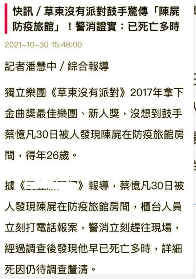 巴菲特趁着市场低迷进场第二季净买入38亿美元股票天猫转化率公式