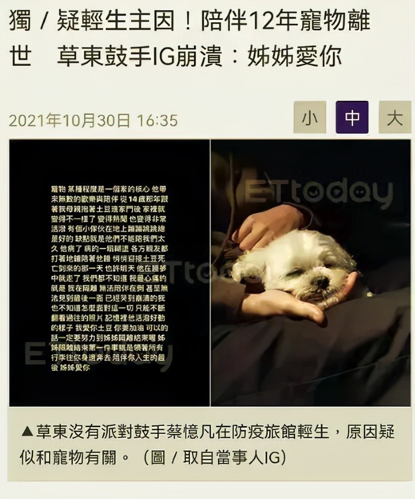 靳东要摩托骑行一万公里，被嘲讽缺乏地理常识，可是他没那么肤浅商务谈判对话