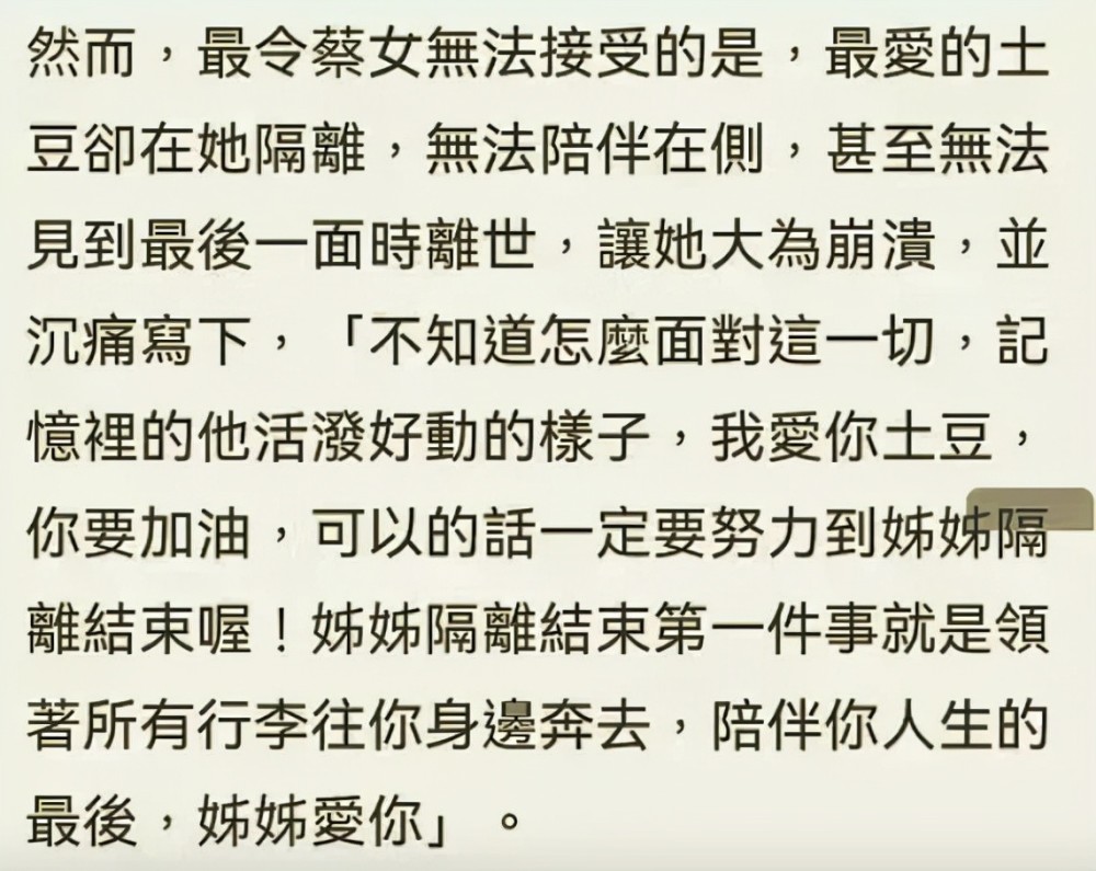 巴菲特趁着市场低迷进场第二季净买入38亿美元股票天猫转化率公式