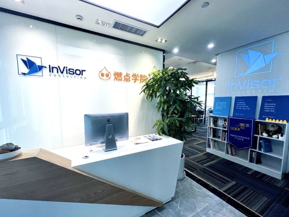 对话胡润U30创业领袖｜InVisor国际教育创始人曹雨欣：创业需要“钝感力”_腾讯新闻