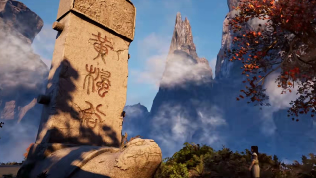 魔道六宗入侵越国后韩立去了乱星海黄枫谷后来怎样了飞升上界