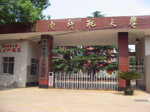 南昌航空大學金屬材料工程專業就是垃圾專業_大學設計專業好的大學_內蒙古科技大學專業