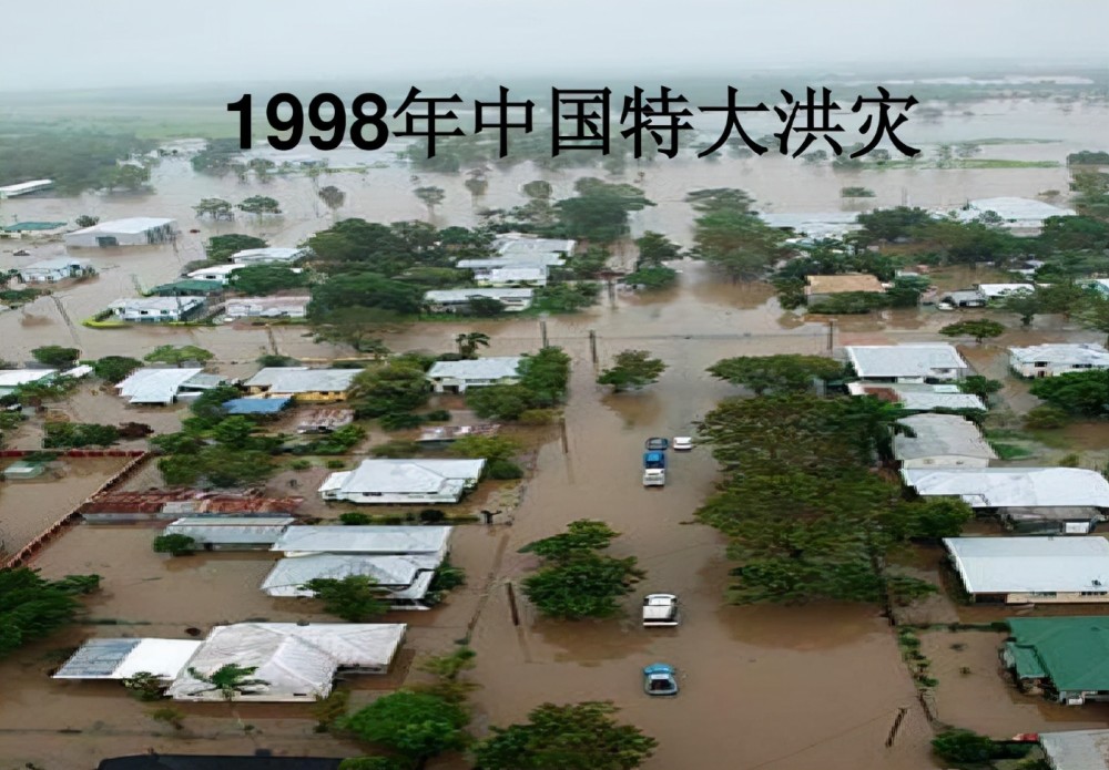 23年前那個在98抗洪中犧牲的高建成唯一的女兒後來怎麼樣了