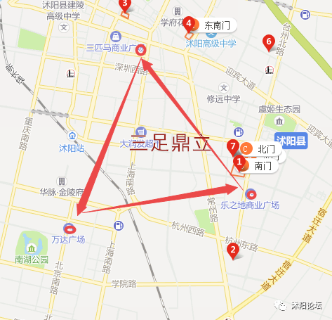 欢迎来到沭阳顺便@吾悦管理层,沭阳人是有性格有品位的,我们更需要和