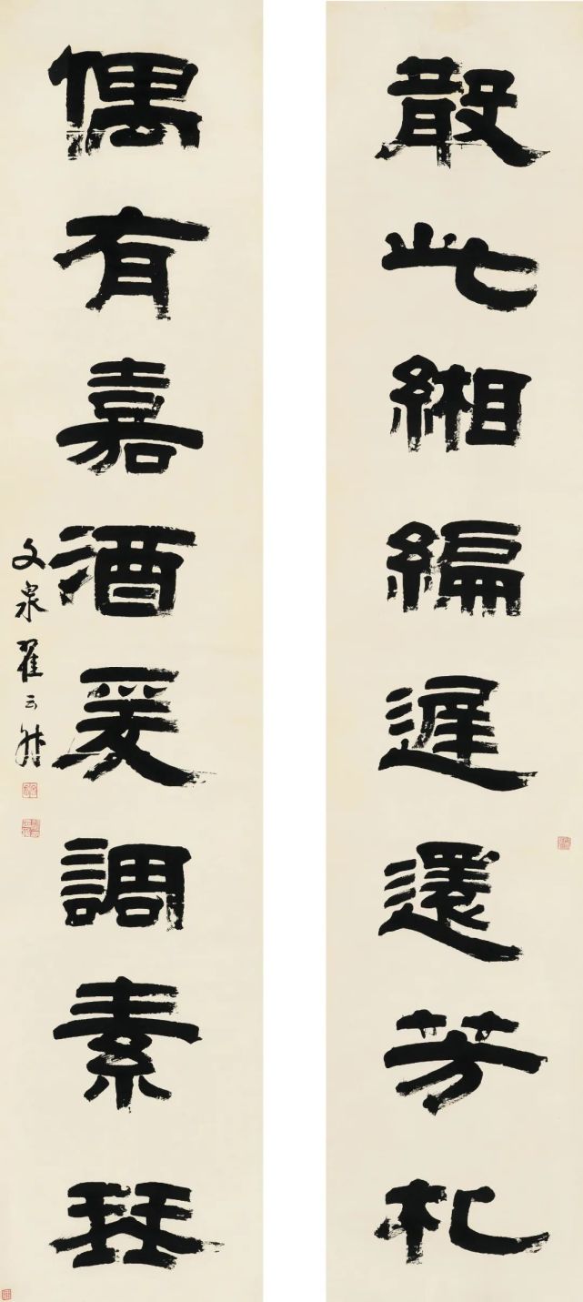 lot3115翟雲升 隸書八言聯立軸 水墨紙本69240×48cm×2 約10.