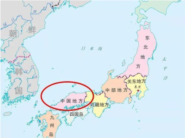 日本境内有个地方叫 中国地区 该地区和我国有哪些历史关系 腾讯新闻