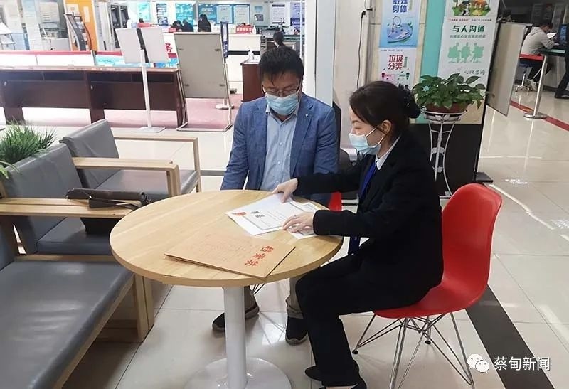 坐等可取蔡甸企业开办一站式服务获赞