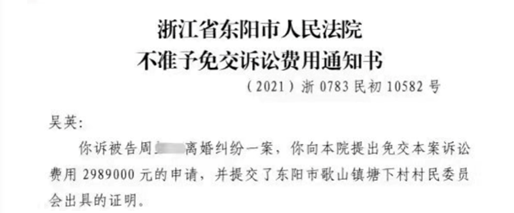 刘德华几几年开始代言芝华仕确诊曾无罪发布电单车石家庄深泽县