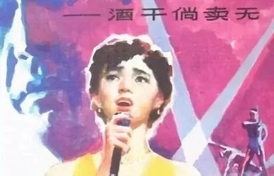 《搭错车》电影说的是一个靠收集空酒瓶养活自己的聋哑老人的故事