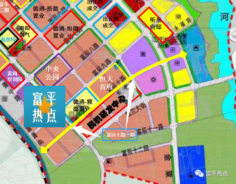速看富平县第十次开工5个项目详情介绍城西2个富阎新区2个乡镇1个