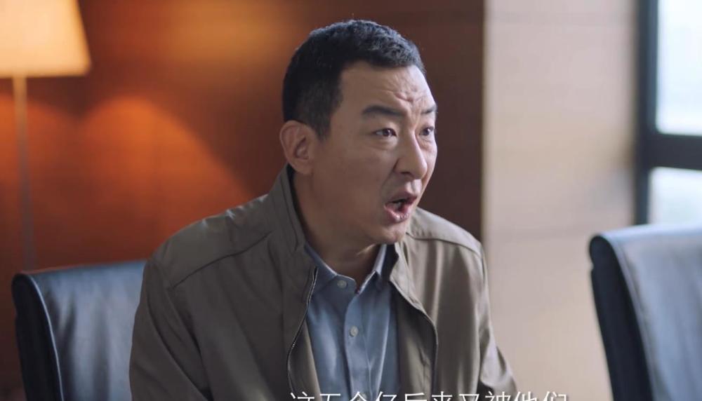 王平安 腾讯网
