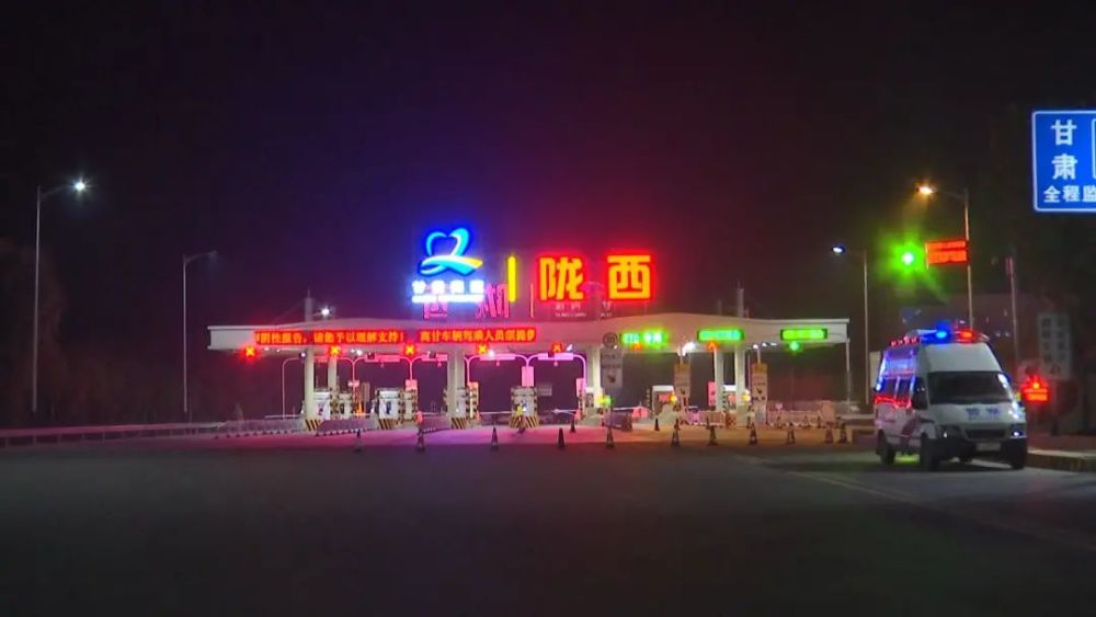 杭州到陇西共有多少站( 杭州到陇西开车几个小时 )