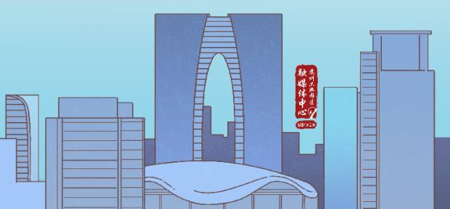 金鸡湖畔掀起数字金融浪潮!