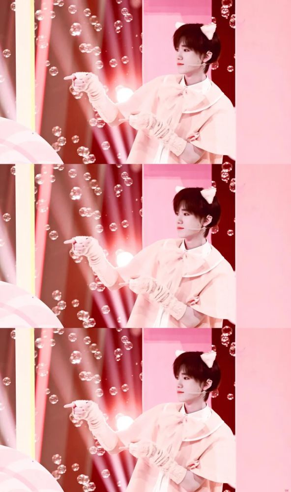 宋亚轩壁纸相知无距雁回千里书须寄