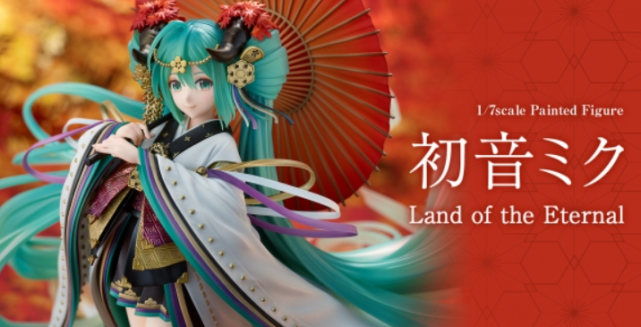 初音ミク 複製原画「三光門」 Rella