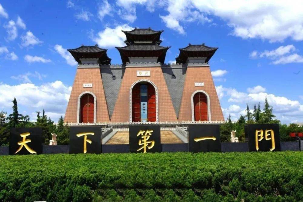 山西一座门号称天下第一门是国家aaaa级旅游景区