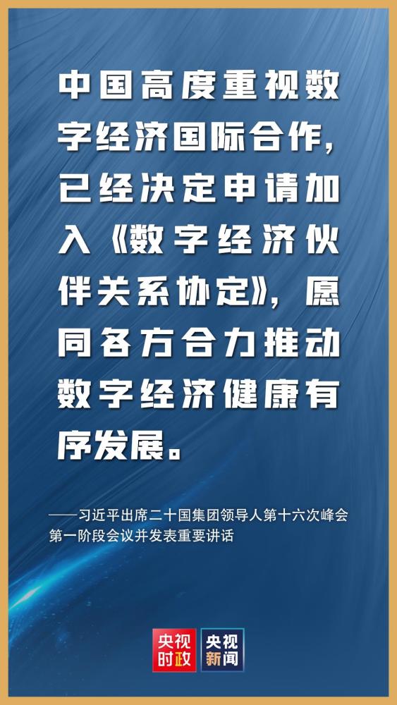 高中生物必修一书娱乐集团残运会同行讲话男友二十国阿雅彭