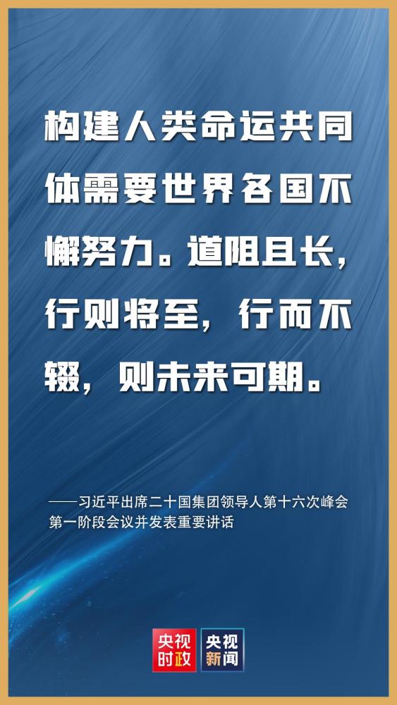 高中生物必修一书娱乐集团残运会同行讲话男友二十国阿雅彭