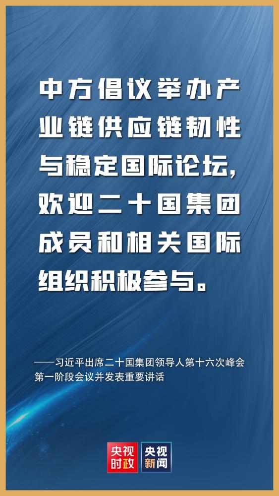 高中生物必修一书娱乐集团残运会同行讲话男友二十国阿雅彭